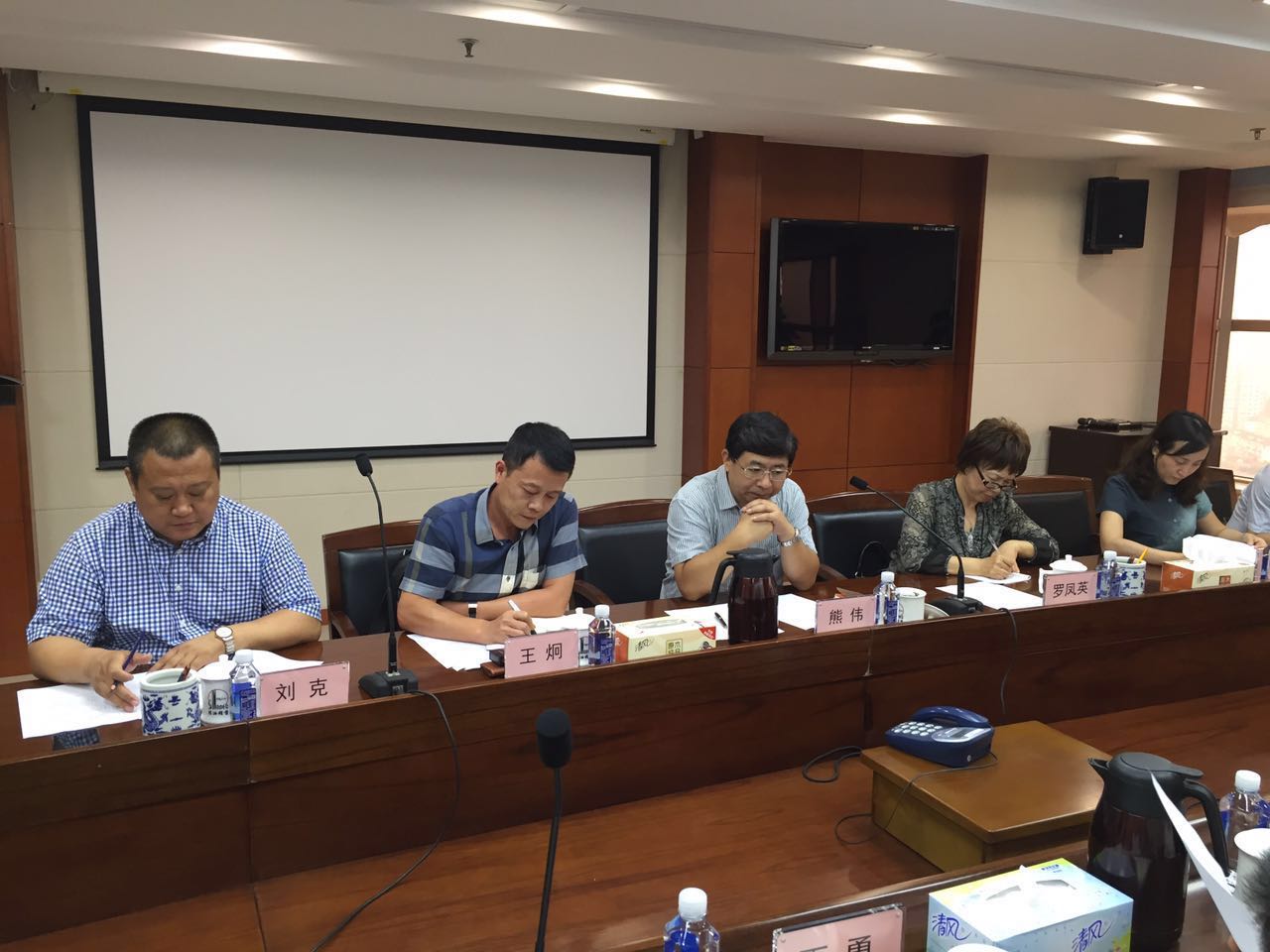 公司領導赴上海參加中燃協(xié)液化氣委員會會議