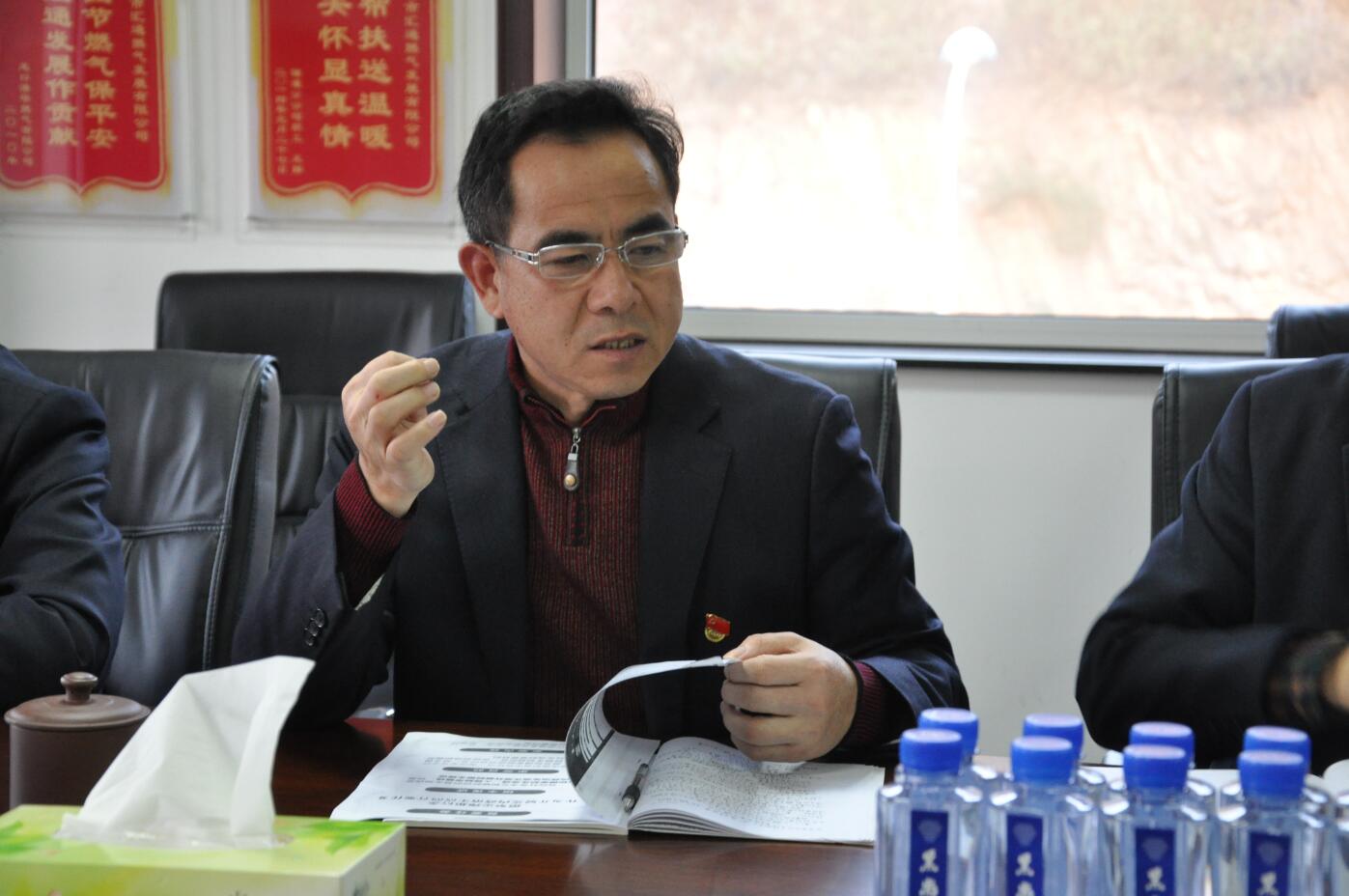 黨總支召開擴(kuò)大會議，貫徹六中全會精神