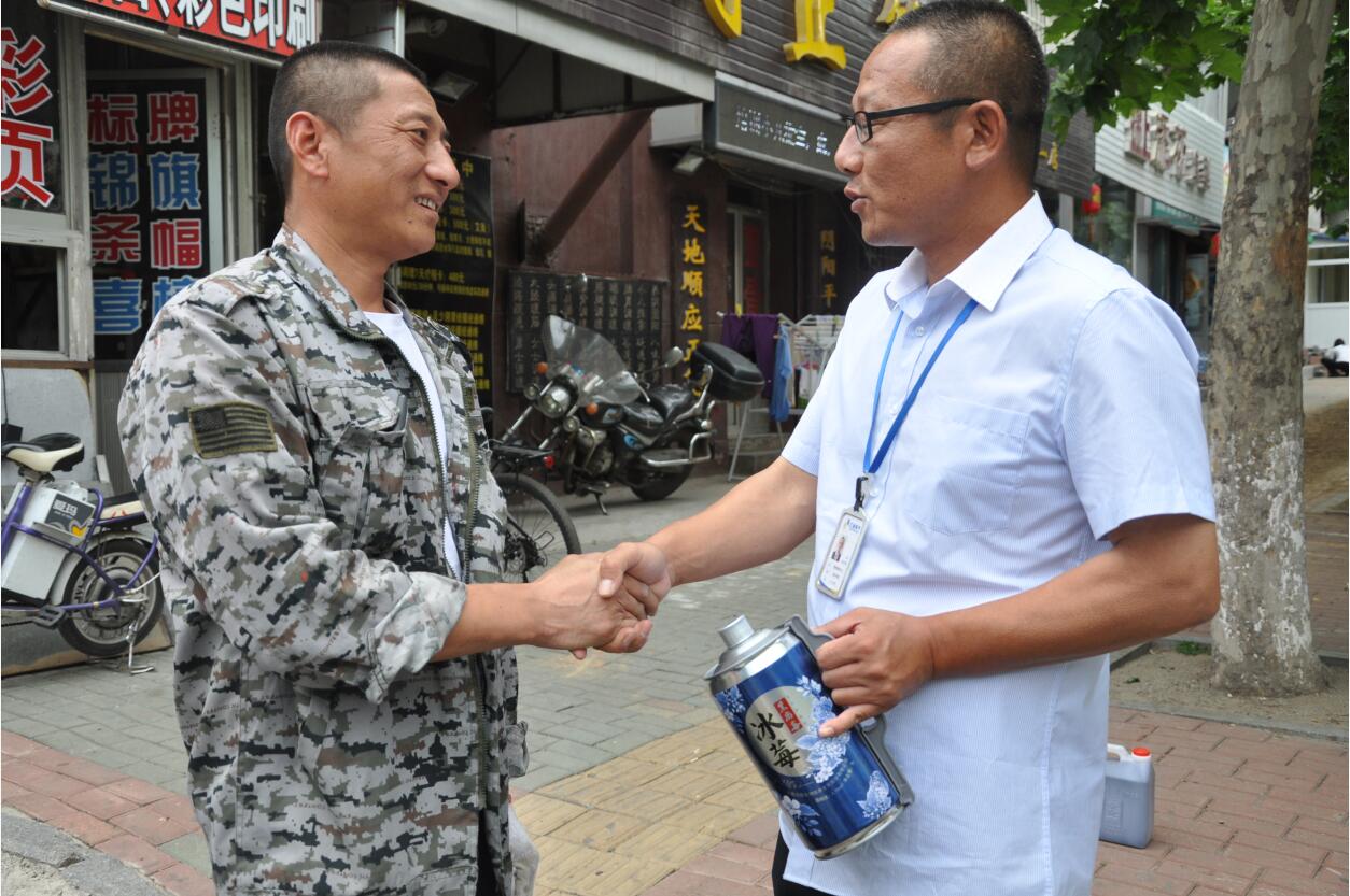 市民深夜致電歸還用戶失物，匯通燃?xì)獯稳盏情T(mén)代為致謝