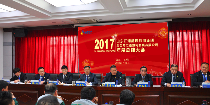 做精做細用戶服務(wù)，深入提升用戶安全