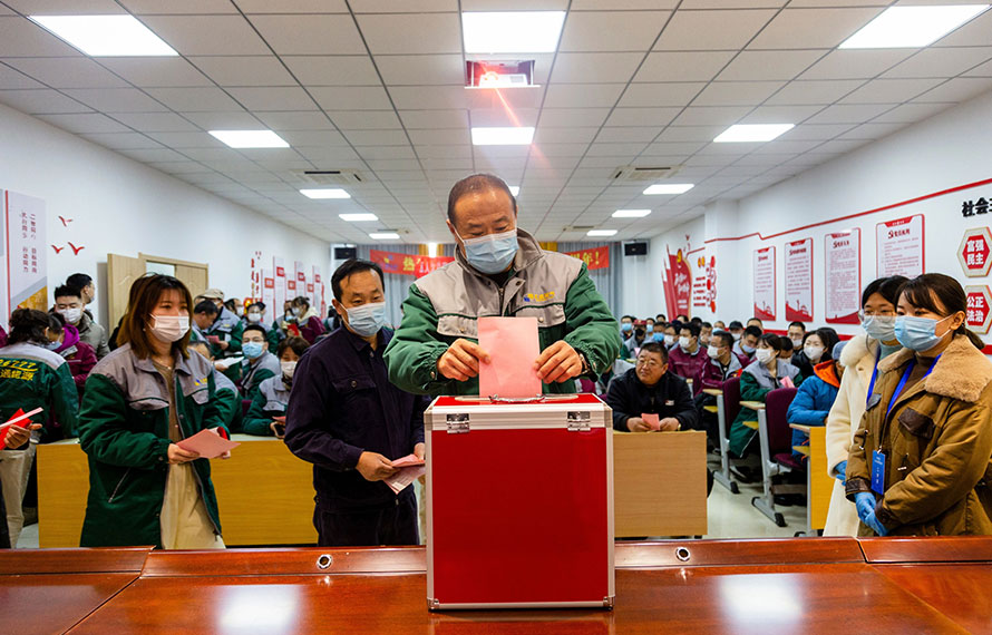 芝罘區(qū)人大代表換屆選舉，匯通選區(qū)選民投出神圣一票