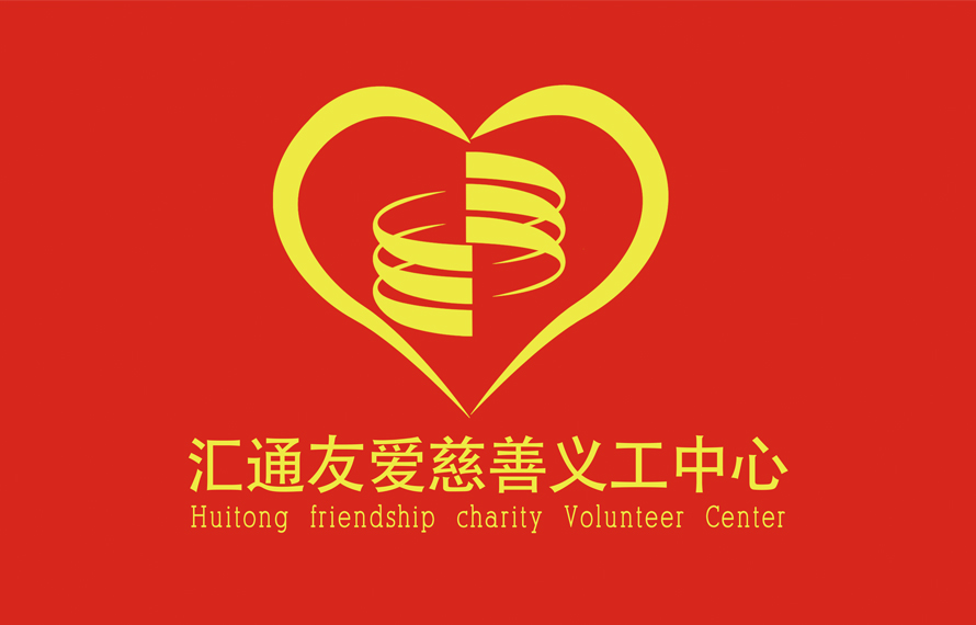 燃?xì)獍踩嘤?xùn)進(jìn)社區(qū)，80余名樓長店長齊上“安全課”