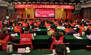 再獲殊榮！匯通集團(tuán)慈善義工管理中心榮獲“先進(jìn)義工組織”稱號(hào)
